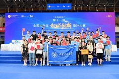 <strong>“扶植国际一流机械工程学科”的成长方</strong>