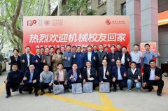 我国工业母机财产高质量成长